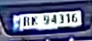 BK94116