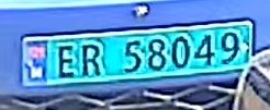 BR58049
