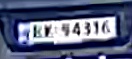 EK43316