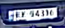 EP44316