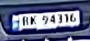 HK94116