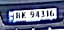 HK94316