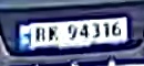RR94116