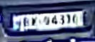 EK94314
