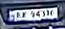 RR94110